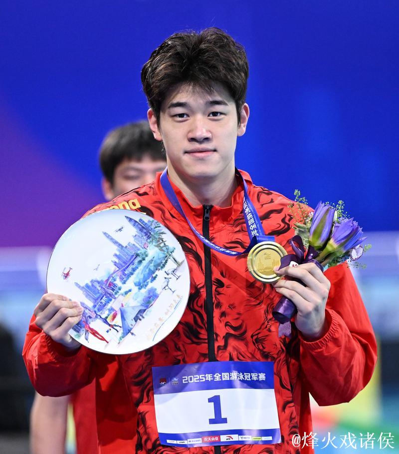 洛杉矶奥运游泳提高参赛标准，潘展乐全运会四项成绩全部未达A标