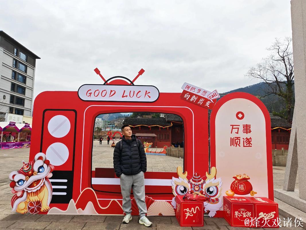 “基地”与“乡村”,“球”与“岛”的双向奔赴 ——浙江探索体育助力共同 “基地”与“乡村”,“球”与“岛”的双向奔赴 ——浙江探索体育助力共同