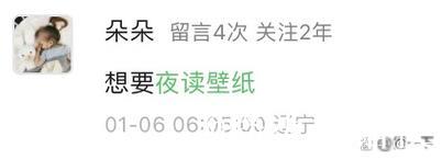 夜读丨回到足球最初的模样