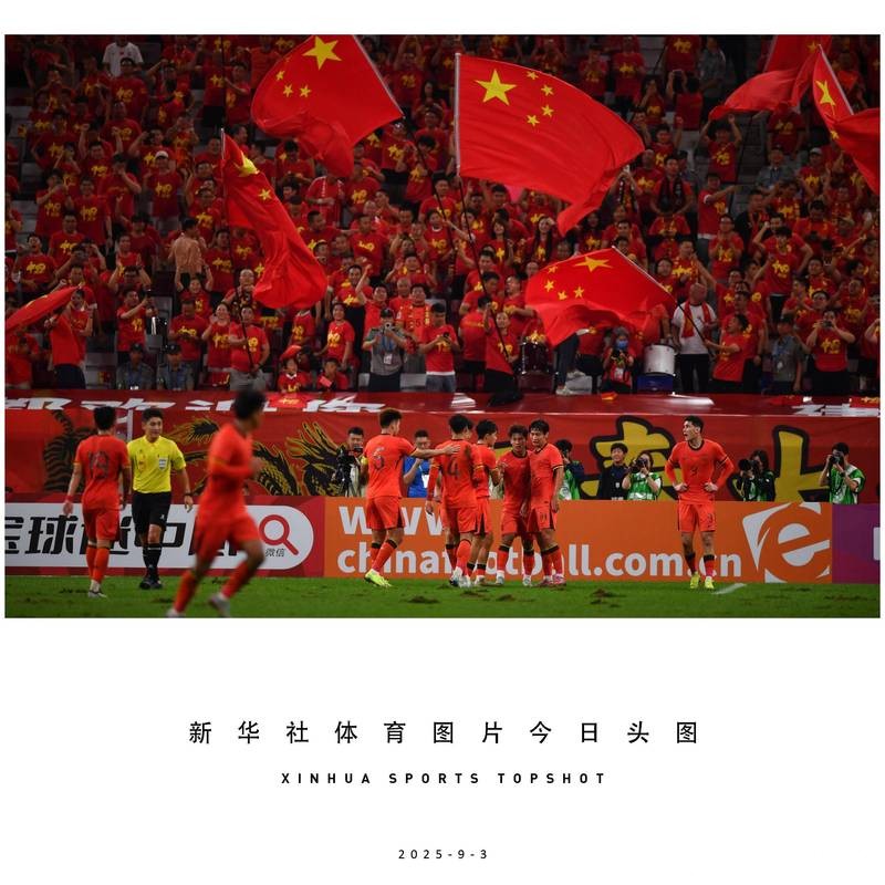 U23亚洲杯开战！中国青年军力争小组出线，实现新突破