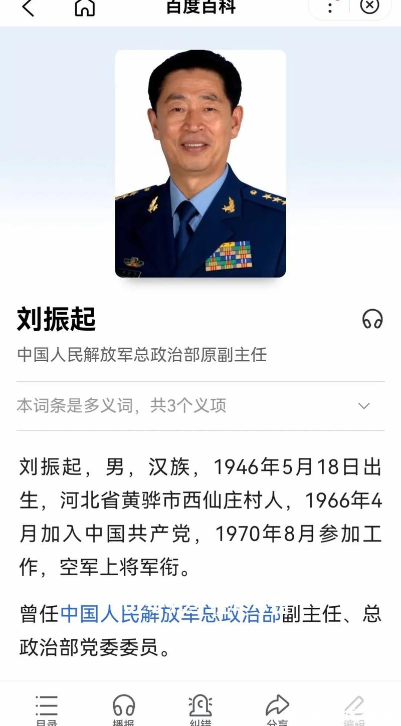 国安新帅要提拔新人，首位被重用的新星会是他吗？